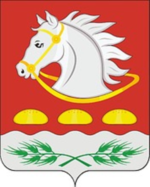 ГЕРБ.