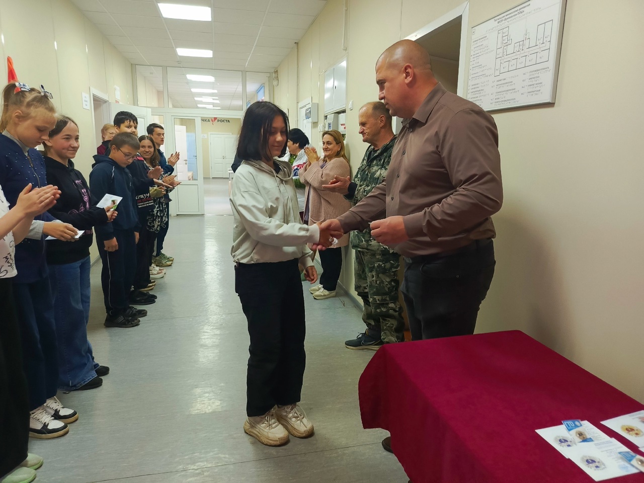 Знак отличия ГТО.