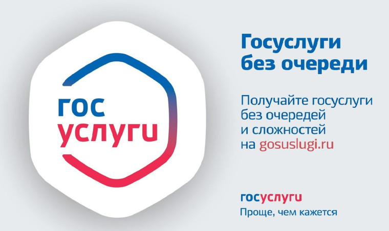 Адресные справки.