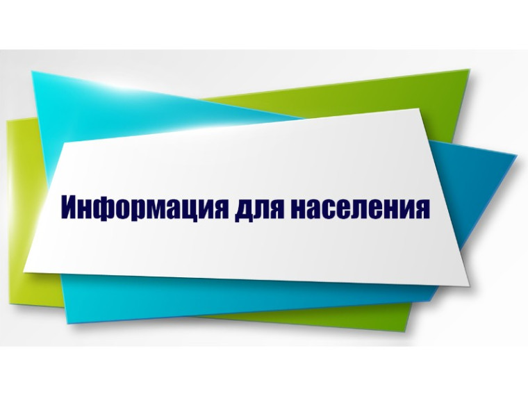 Тонкости межевания земельных участков. Тонкости межевания земельных участков.